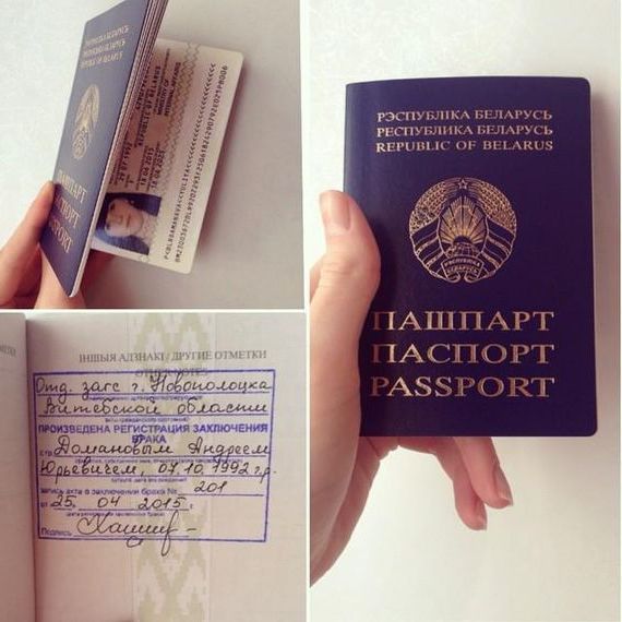 прописка в Буйнакске